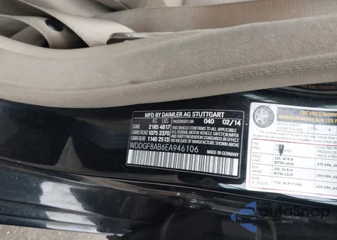 2014 Mercedes-Benz C 300 Luxury 4Matic/Sport 4Matic from USA, damaged, VIN WDDGF8AB6EA946106